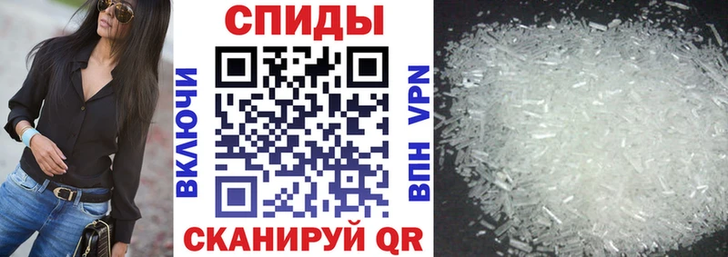 даркнет сайт  Энгельс  Amphetamine Premium 