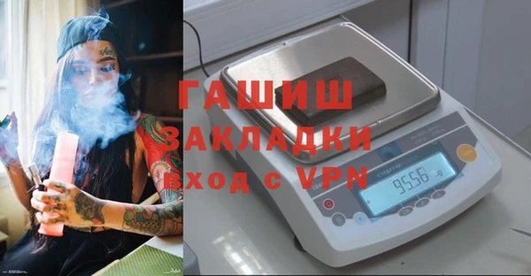 крисы Ладушкин