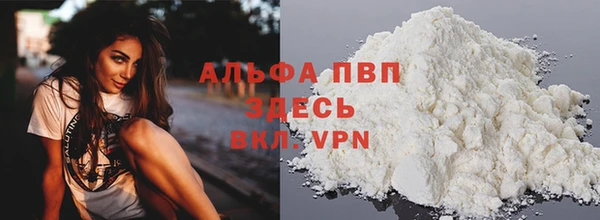 крисы Ладушкин