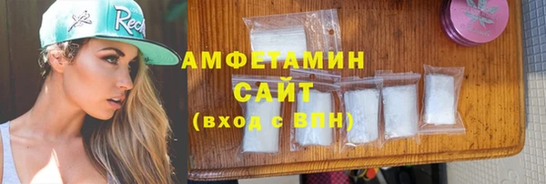 ECSTASY Лиски