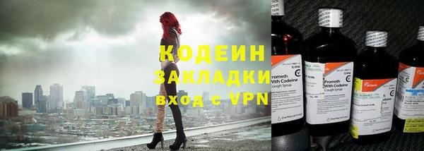 ECSTASY Лиски
