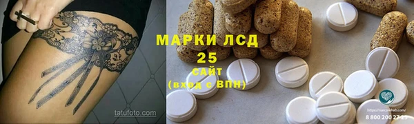 ешки Лабытнанги