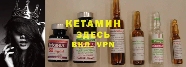 ECSTASY Лиски