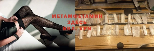 крисы Ладушкин