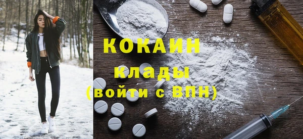 а пвп мука Лагань