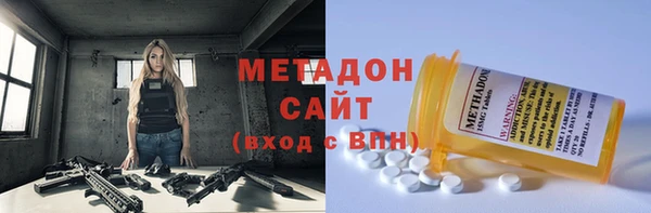 гашик Лихославль