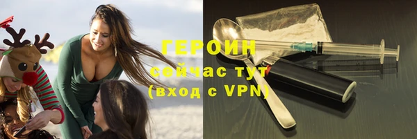 ECSTASY Лиски