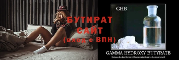крисы Ладушкин