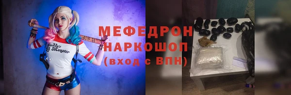 крисы Ладушкин