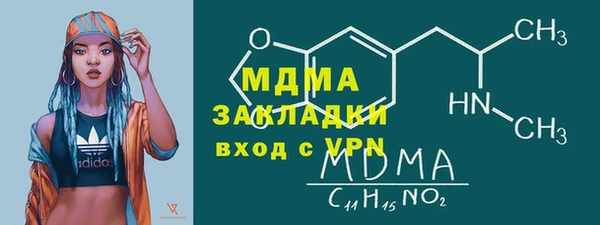 ECSTASY Лиски