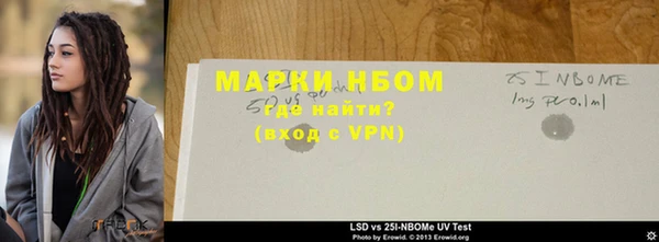ECSTASY Лиски
