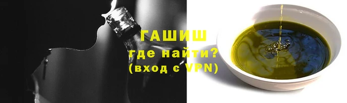 крисы Ладушкин
