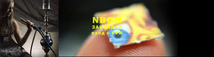 ешки Лабытнанги