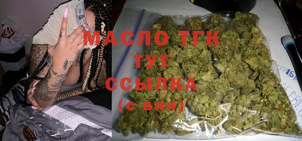 гашик Лихославль