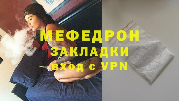 а пвп мука Лагань