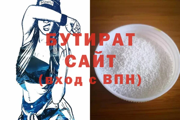 ешки Лабытнанги