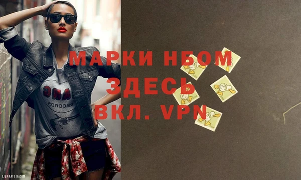 ешки Лабытнанги