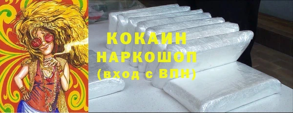ешки Лабытнанги