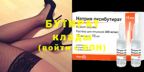 ешки Лабытнанги