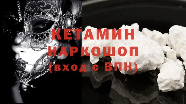а пвп мука Лагань