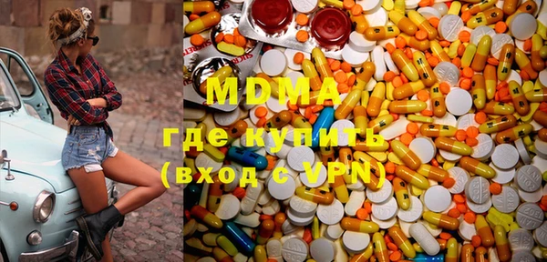 ешки Лабытнанги