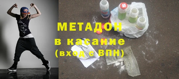 а пвп мука Лагань