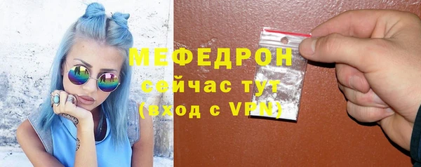 ECSTASY Лиски