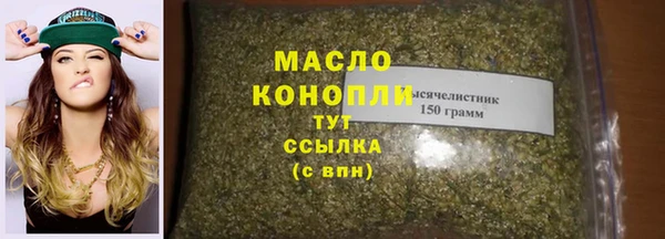 а пвп мука Лагань