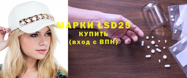 крисы Ладушкин