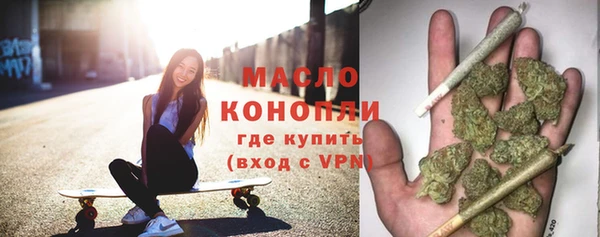 а пвп мука Лагань