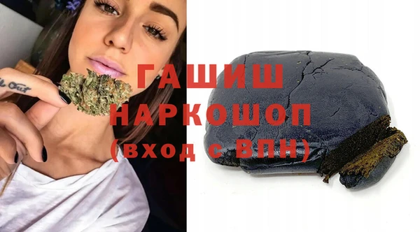 а пвп мука Лагань