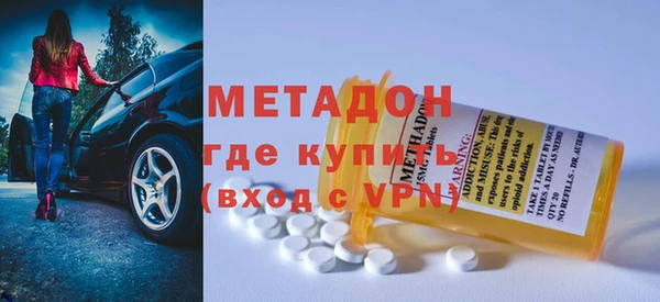 крисы Ладушкин