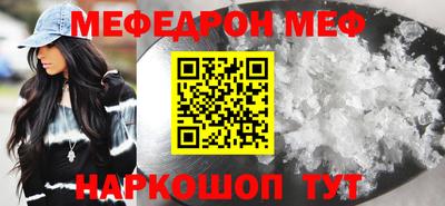 гашиш Кандалакша