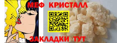 ешки Канаш