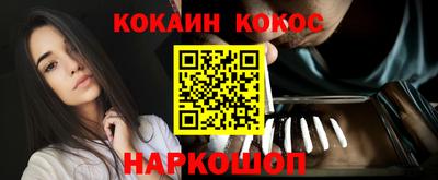 ешки Канаш