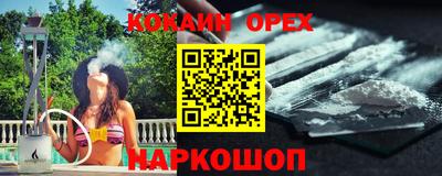 тгк Камышлов
