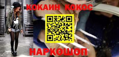 тгк Камышлов
