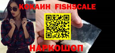 гашиш Кандалакша