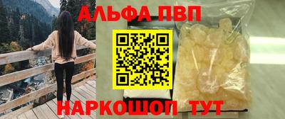 гашиш Кандалакша