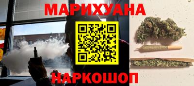 ешки Канаш