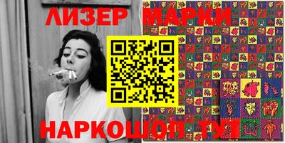 ешки Канаш