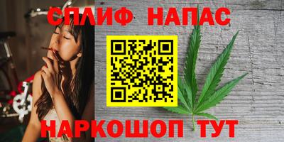 гашиш Кандалакша