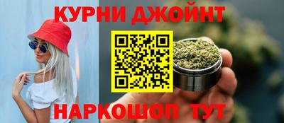 гашиш Кандалакша