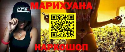 ешки Канаш