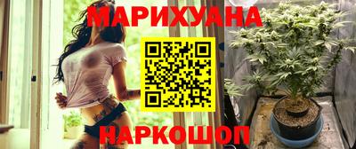 гашиш Кандалакша