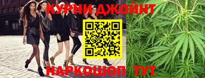ешки Канаш