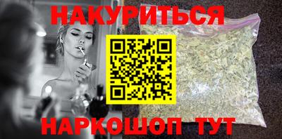 ешки Канаш