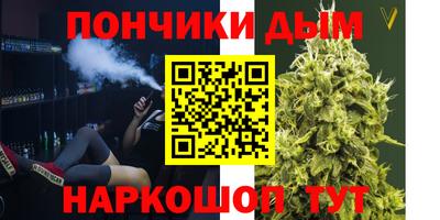 гашиш Кандалакша