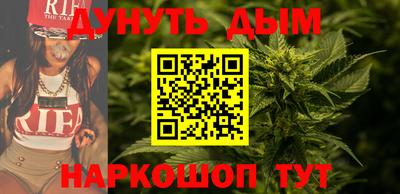 гашиш Кандалакша