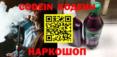 ешки Канаш